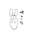 珍妙な動物たち②（個別スタンプ：3）