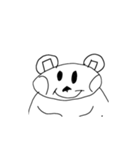 珍妙な動物たち②（個別スタンプ：14）