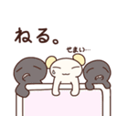 くまくまスタンプ夏山登山（個別スタンプ：27）