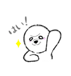 まん丸ビションくん（個別スタンプ：3）