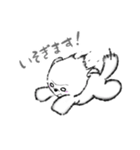 まん丸ビションくん（個別スタンプ：9）