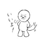 まん丸ビションくん（個別スタンプ：11）
