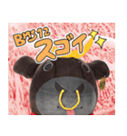仙台牛PRキャラクター 牛政宗くん（個別スタンプ：1）