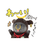仙台牛PRキャラクター 牛政宗くん（個別スタンプ：2）