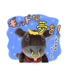 仙台牛PRキャラクター 牛政宗くん | LINEスタンプ | 仙台牛銘柄