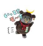 仙台牛PRキャラクター 牛政宗くん（個別スタンプ：9）