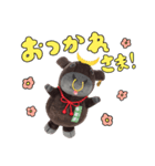 仙台牛PRキャラクター 牛政宗くん | LINEスタンプ | 仙台牛銘柄