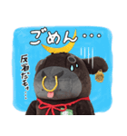 仙台牛PRキャラクター 牛政宗くん | LINEスタンプ | 仙台牛銘柄