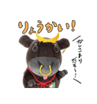 仙台牛PRキャラクター 牛政宗くん（個別スタンプ：14）