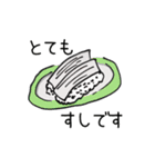 nami画伯のLINEスタンプvol.02（個別スタンプ：20）