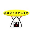 小島一晏のLINEスタンプ【むすびじん】壱（個別スタンプ：3）