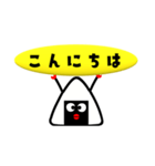 小島一晏のLINEスタンプ【むすびじん】壱（個別スタンプ：4）