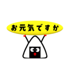 小島一晏のLINEスタンプ【むすびじん】壱（個別スタンプ：6）