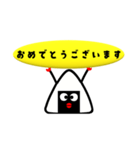 小島一晏のLINEスタンプ【むすびじん】壱（個別スタンプ：8）