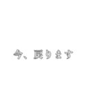 36二日酔い（個別スタンプ：1）