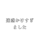 36二日酔い（個別スタンプ：8）