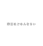 36二日酔い（個別スタンプ：12）