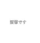 36二日酔い（個別スタンプ：16）