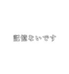 36二日酔い（個別スタンプ：17）