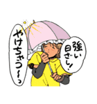 人々39(夏はあつい編)（個別スタンプ：17）