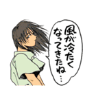 人々39(夏はあつい編)（個別スタンプ：40）