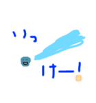 目が小さな宇宙の星たち「2」（個別スタンプ：7）