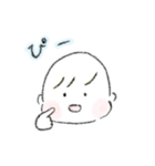 ふにゃぴーすたんぷ 1（個別スタンプ：1）