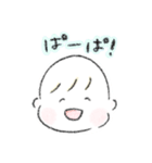 ふにゃぴーすたんぷ 1（個別スタンプ：2）