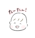 ふにゃぴーすたんぷ 1（個別スタンプ：3）