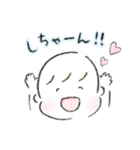 ふにゃぴーすたんぷ 1（個別スタンプ：4）