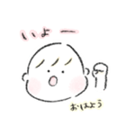 ふにゃぴーすたんぷ 1（個別スタンプ：6）