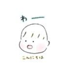 ふにゃぴーすたんぷ 1（個別スタンプ：7）