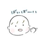 ふにゃぴーすたんぷ 1（個別スタンプ：8）