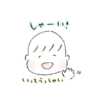ふにゃぴーすたんぷ 1（個別スタンプ：9）