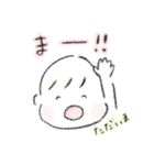 ふにゃぴーすたんぷ 1（個別スタンプ：10）