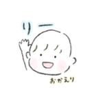 ふにゃぴーすたんぷ 1（個別スタンプ：11）