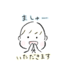 ふにゃぴーすたんぷ 1（個別スタンプ：12）