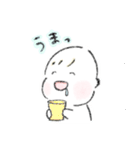 ふにゃぴーすたんぷ 1（個別スタンプ：15）