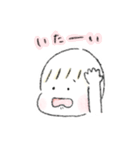 ふにゃぴーすたんぷ 1（個別スタンプ：16）