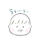 ふにゃぴーすたんぷ 1（個別スタンプ：17）