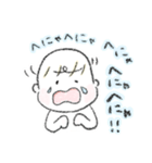 ふにゃぴーすたんぷ 1（個別スタンプ：18）