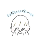 ふにゃぴーすたんぷ 1（個別スタンプ：21）