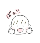 ふにゃぴーすたんぷ 1（個別スタンプ：22）