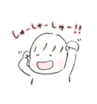 ふにゃぴーすたんぷ 1（個別スタンプ：25）