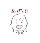 ふにゃぴーすたんぷ 1（個別スタンプ：26）