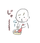 ふにゃぴーすたんぷ 1（個別スタンプ：27）