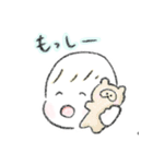 ふにゃぴーすたんぷ 1（個別スタンプ：28）