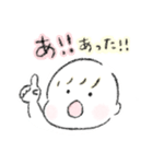 ふにゃぴーすたんぷ 1（個別スタンプ：30）