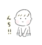 ふにゃぴーすたんぷ 1（個別スタンプ：32）