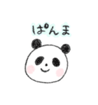 ふにゃぴーすたんぷ 1（個別スタンプ：34）